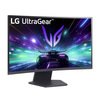 Miniatura prodotto Monitor Gaming UltraGear 27GS60QN da 27" Quad HD Curvo 1ms 180Hz