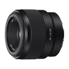 Miniatura prodotto SEL-50F18F Obiettivo a Focale Fissa 50 mm F1.8, Mirrorless Full-Frame, Attacco E, SEL50F18F