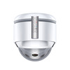 Miniatura prodotto Dyson Purifier Hot+Cool AutoReact