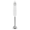 Miniatura prodotto Smeg Frullatore Immersione con Accessori 50's Style – Bianco LUCIDO – HBF03WHEU