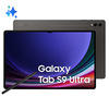 Miniatura prodotto Samsung Galaxy Tab S9 Ultra Tablet AI Android 14.6 Pollici Dynamic AMOLED 2X Wi-Fi RAM 12 GB 256 GB Tablet Android 13 Graphite