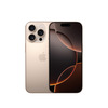Miniatura prodotto iPhone 16 Pro 256GB Titanio sabbia