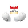 Miniatura prodotto Sony WF-C700N Cuffie con cancellazione del rumore True Wireless - Comfort e stabilità per tutto il giorno - Durata della batteria fino a 15 ore con custodia di ricarica - Bianco