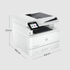 Miniatura prodotto Stampante multifunzione HP LaserJet Pro 4102dw